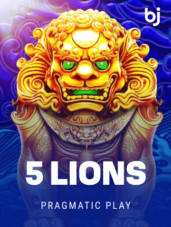 5 Lions game thumbnail