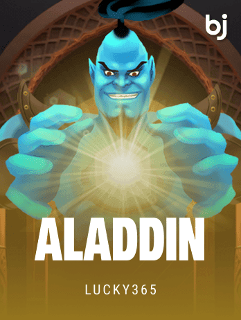 Aladdin game thumbnail